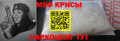 хмурый Рязань