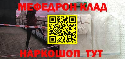 хмурый Рязань