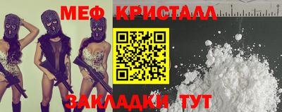 амфетамин Рузаевка