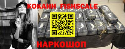 амфетамин Рузаевка