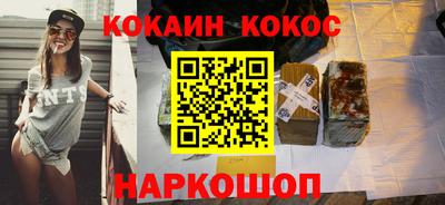 хмурый Рязань