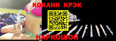амфетамин Рузаевка