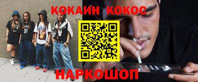 хмурый Рязань