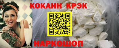 амфетамин Рузаевка
