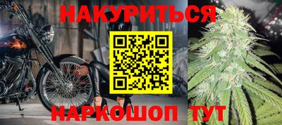 амфетамин Рузаевка