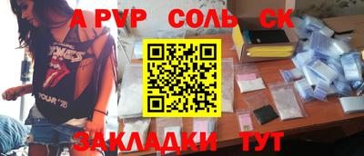 хмурый Рязань
