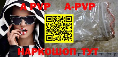 хмурый Рязань