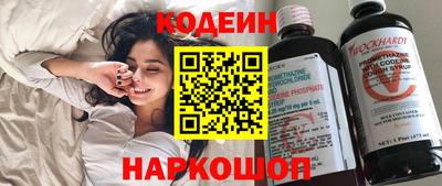 амфетамин Рузаевка