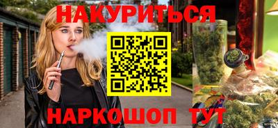 хмурый Рязань