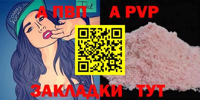 хмурый Рязань