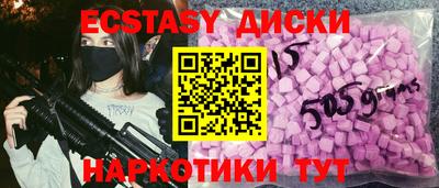 хмурый Рязань