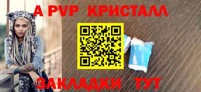 хмурый Рязань