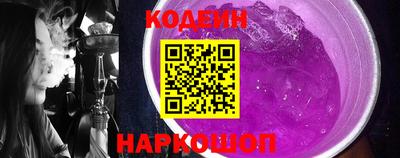 хмурый Рязань