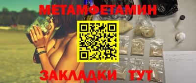 хмурый Рязань