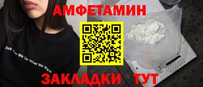 хмурый Рязань