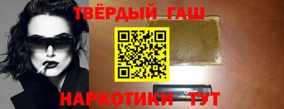 амфетамин Рузаевка