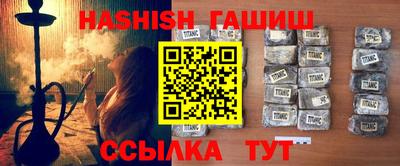 амфетамин Рузаевка