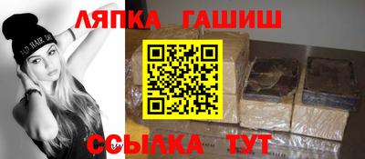 амфетамин Рузаевка