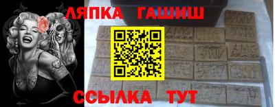 амфетамин Рузаевка