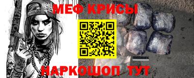 хмурый Рязань