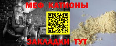 амфетамин Рузаевка